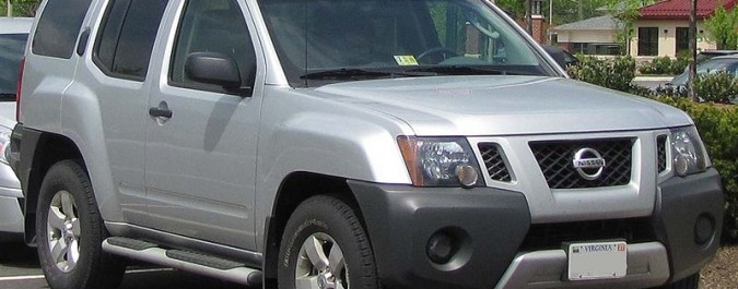 Xterra N50