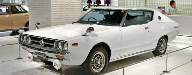 Skyline - C110