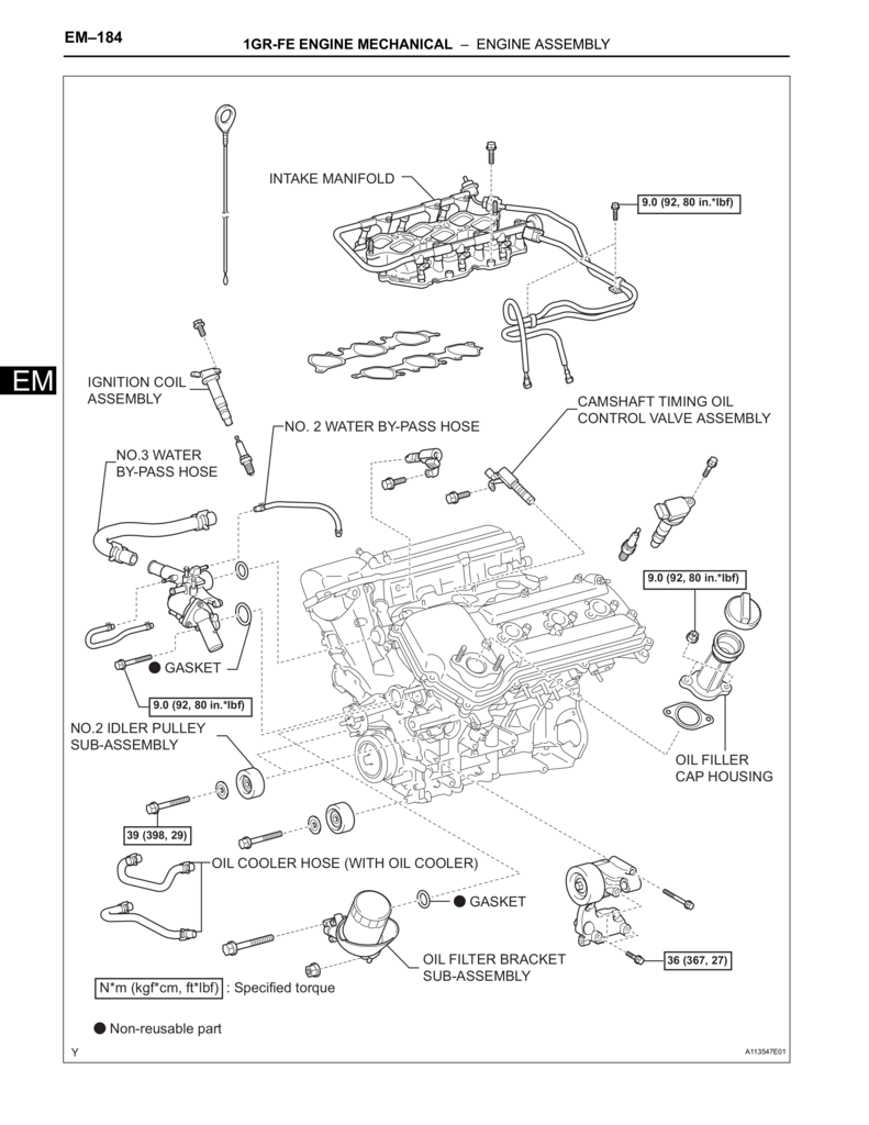 1GR-FE Engine main assembly