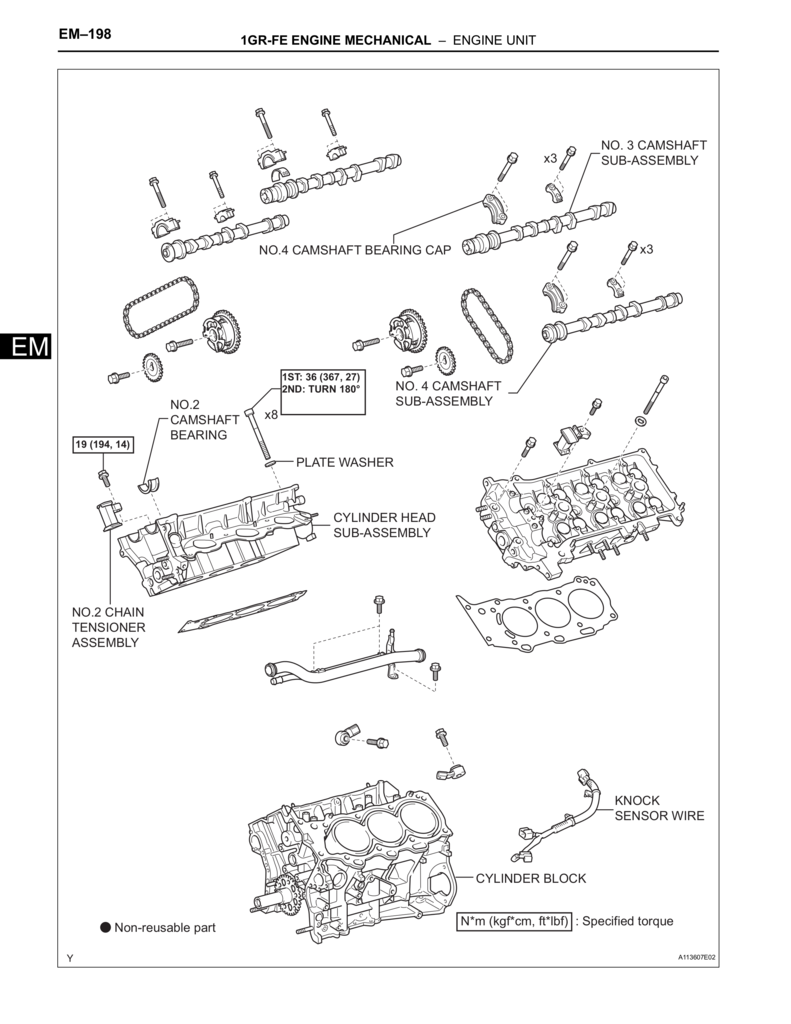 1GR-FE Engine internal assembly