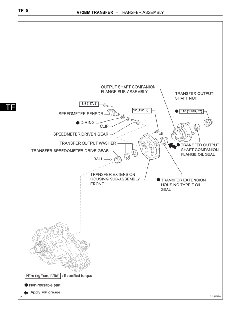 Toyota Tacoma transfer case assembly