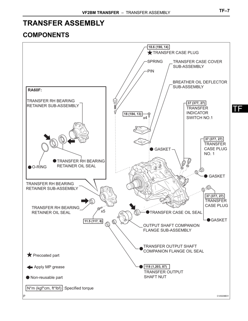 Toyota Tacoma transfer case assembly