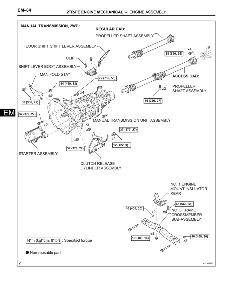 2TR-FE Engine