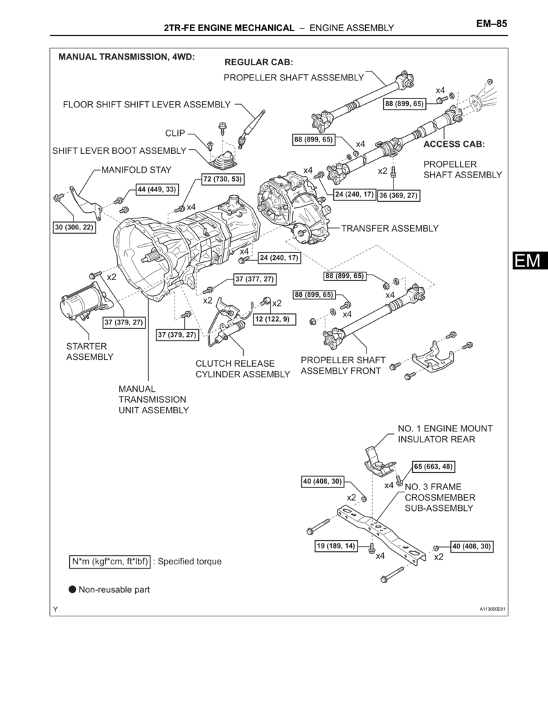 2TR-FE Engine