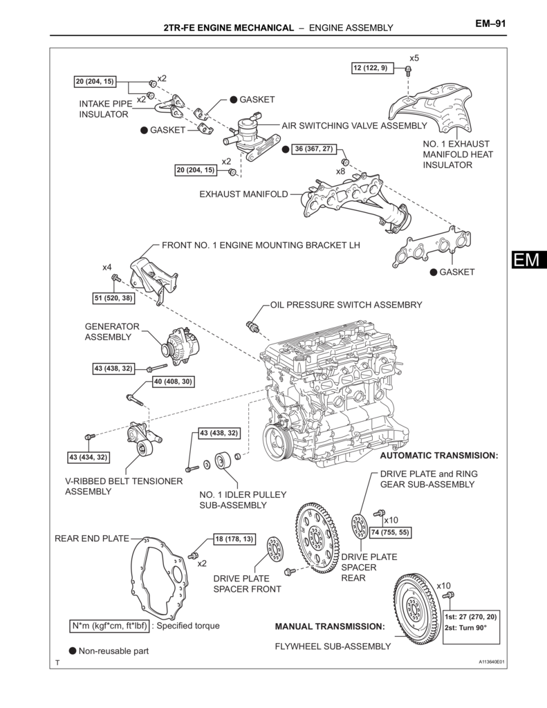 2TR-FE Engine