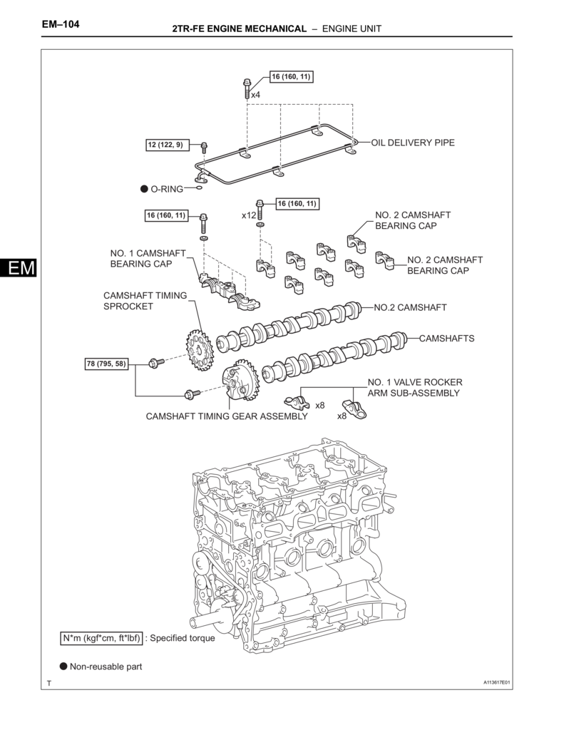 2TR-FE Engine internal assembly