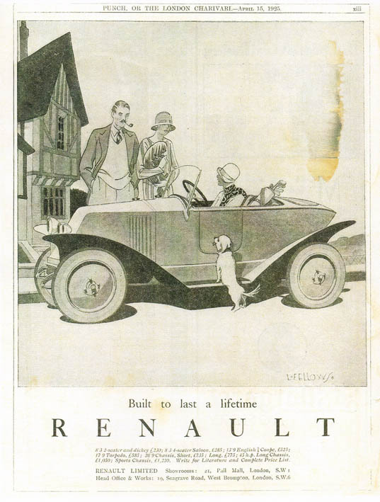 Skif roadster 25 .jpg