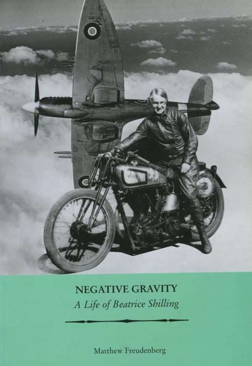 Negative Gravity. 1.jpeg